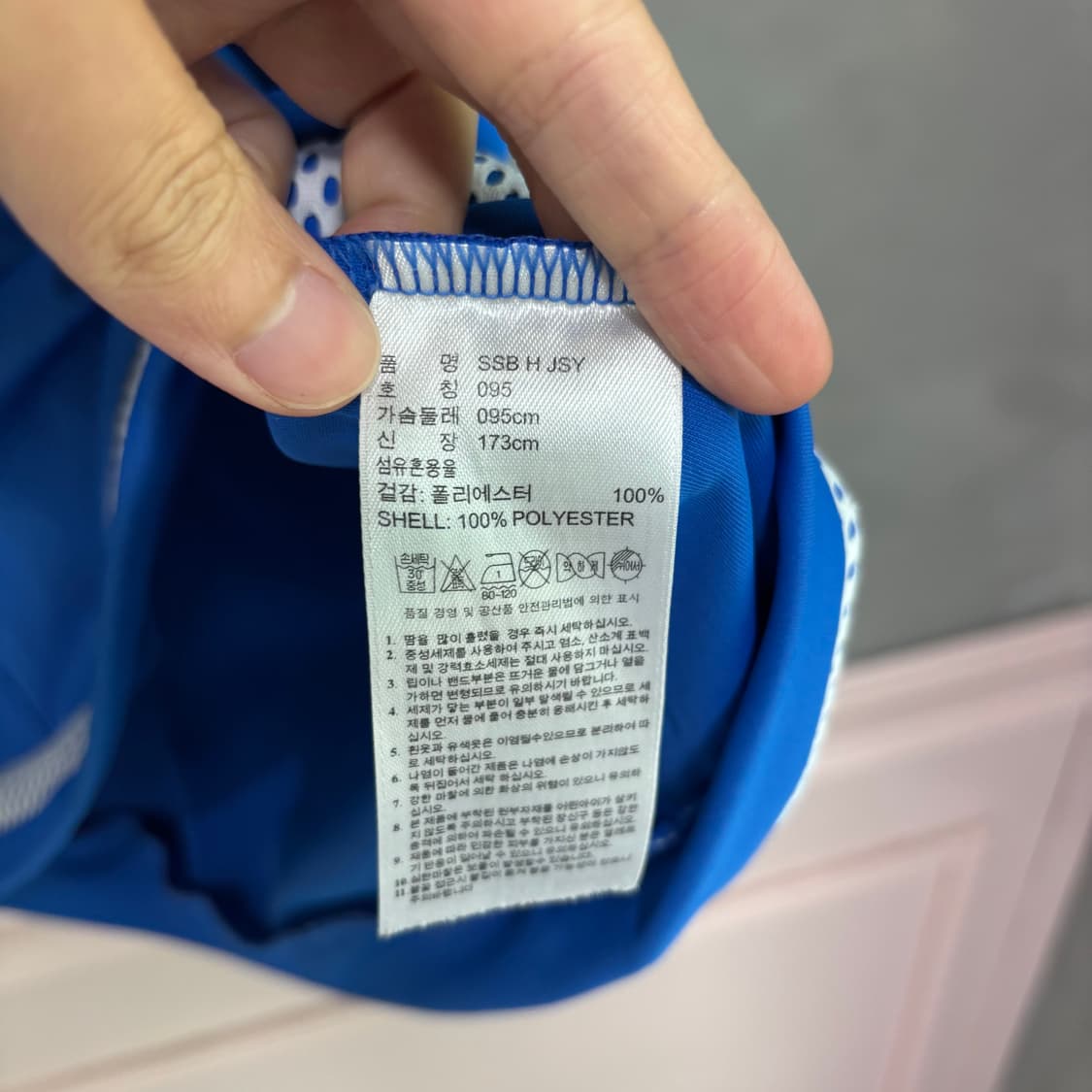 아디다스 수원삼성 20주년 져지 트레이닝 반팔 상품이미지3