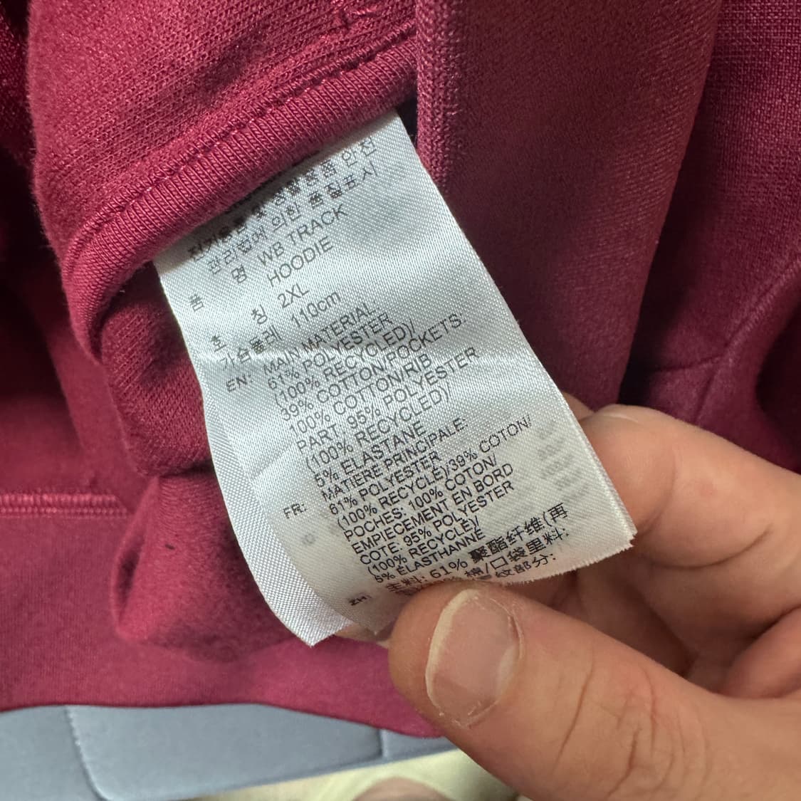 아디다스 웨일즈 보너 후드집업 버건디 2XL 상품이미지5