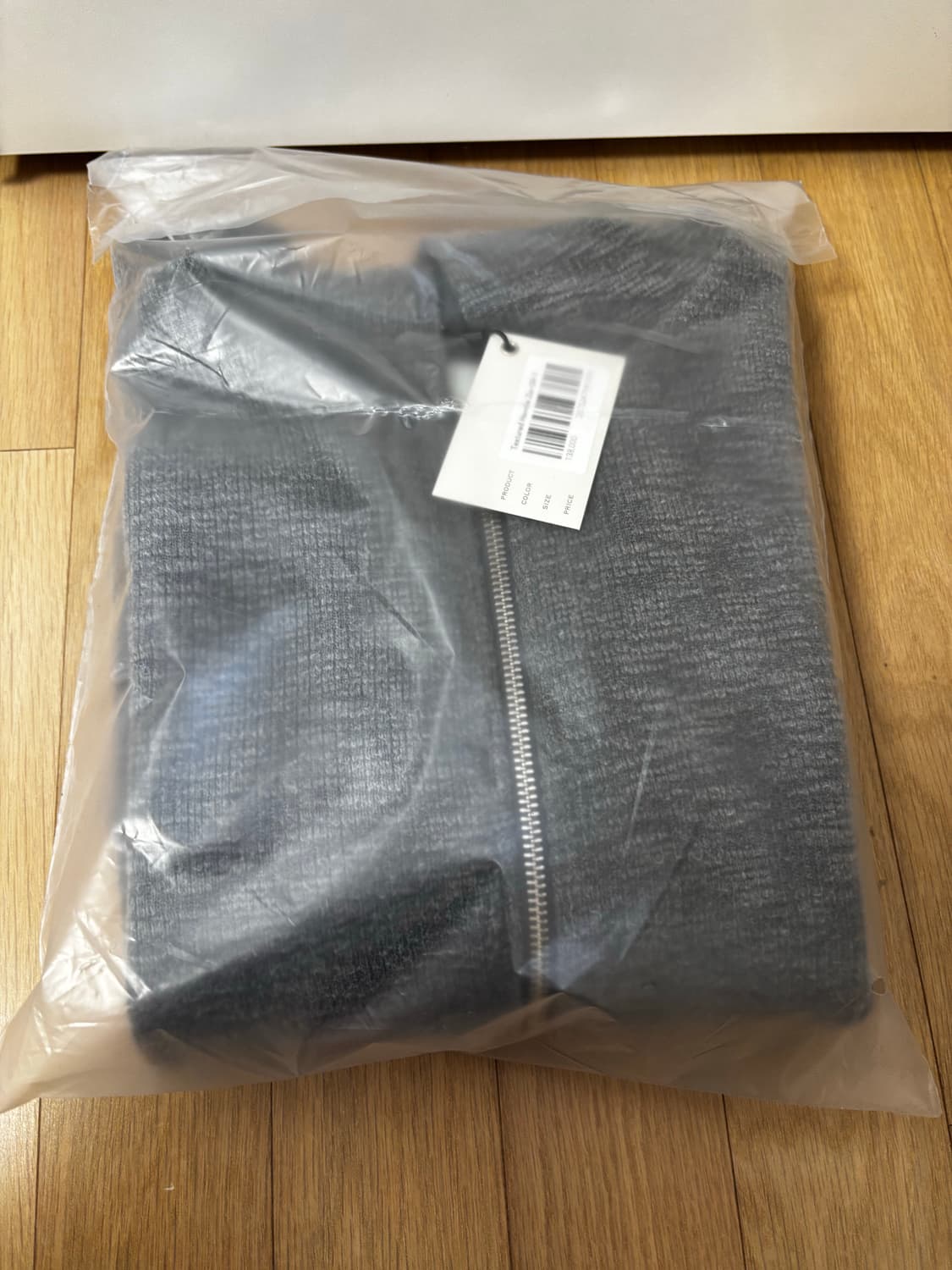 모노프리베 텍스쳐 후드집업 1size/grey 상품이미지1