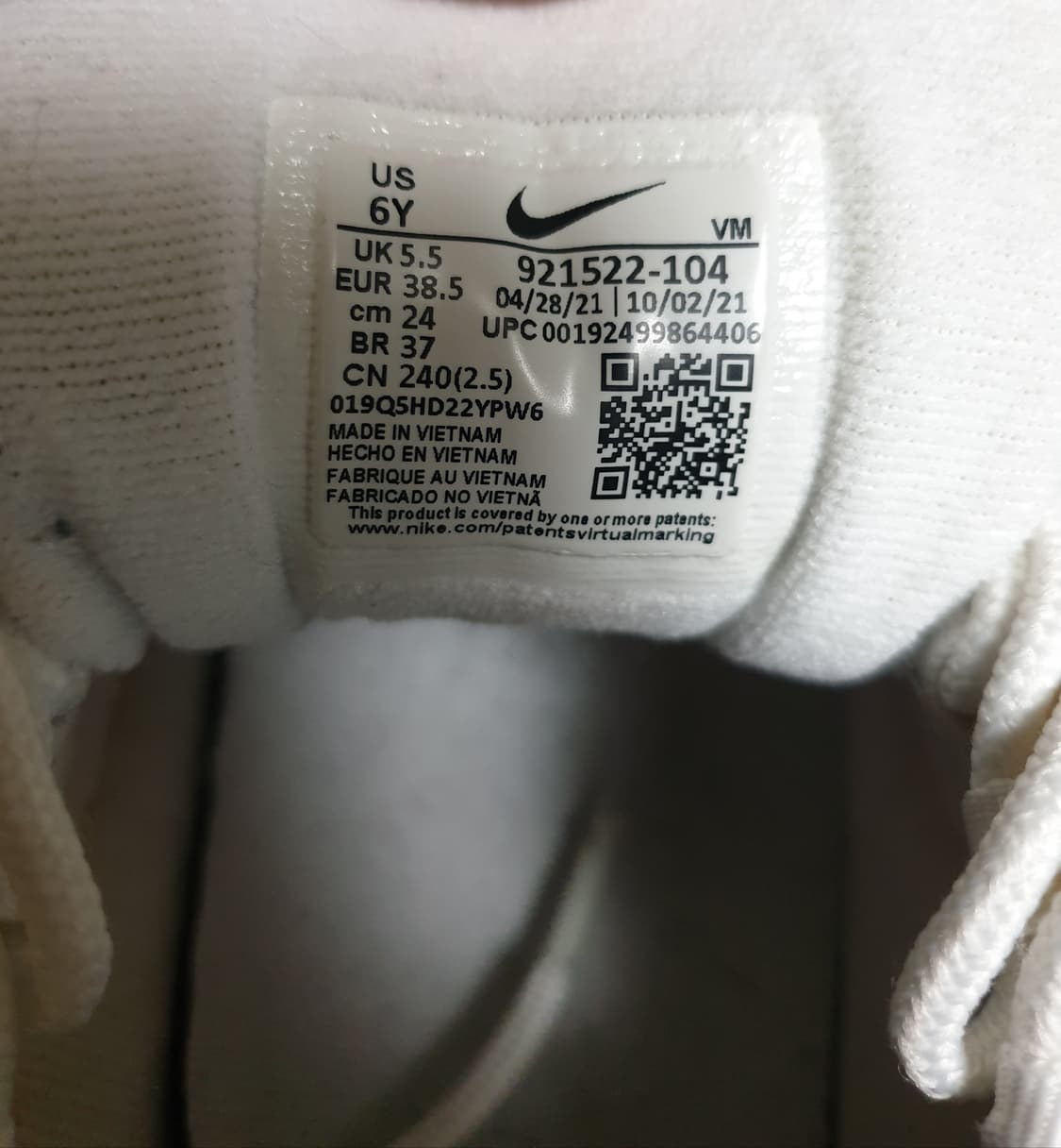 나이키 에어맥스97 메탈릭실버 화이트 (240) 상품이미지6