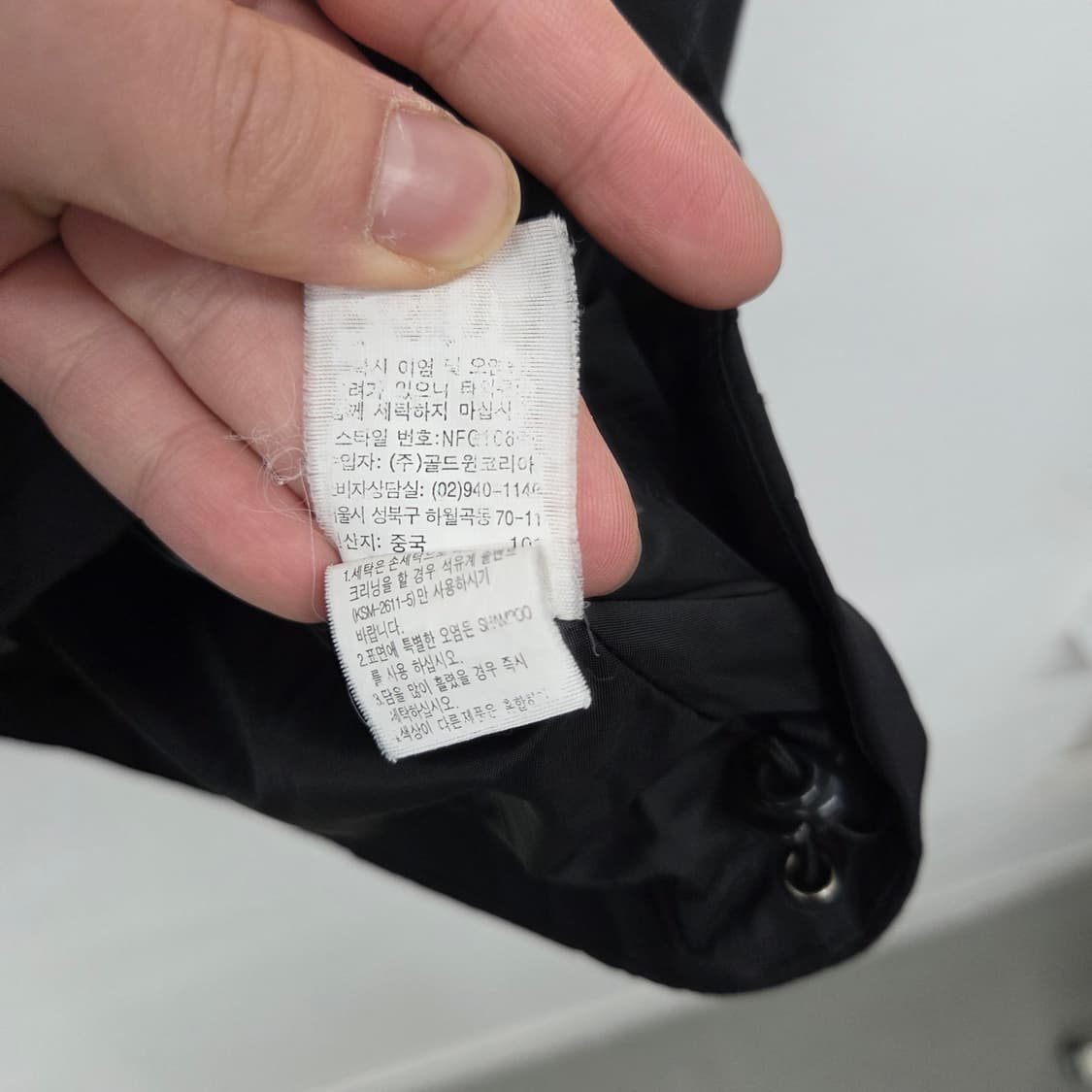 노스페이스 블랙 고어텍스 바람막이 자켓 남m 상품이미지10