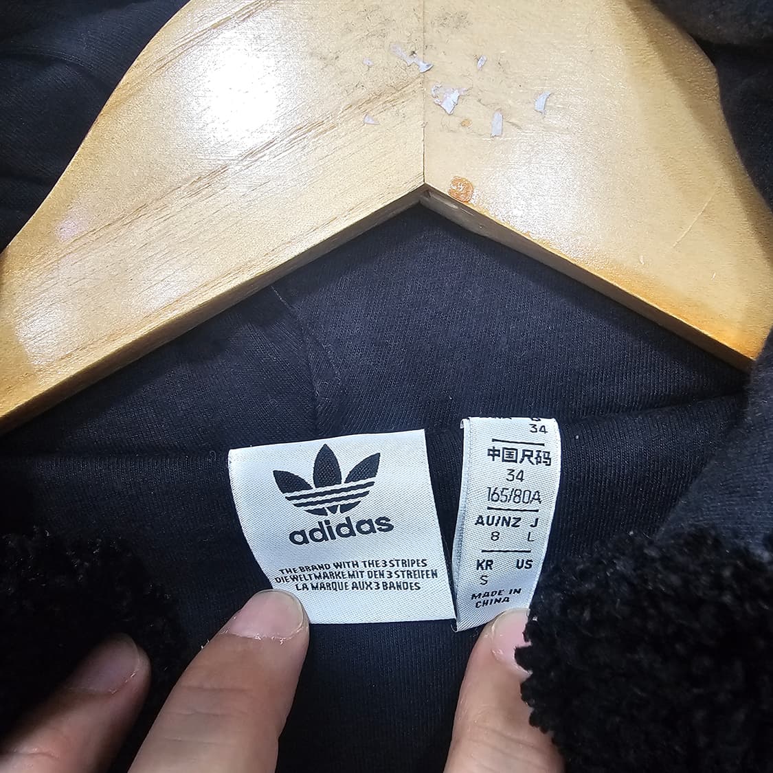 아디다스 플리스 자켓 상품이미지2