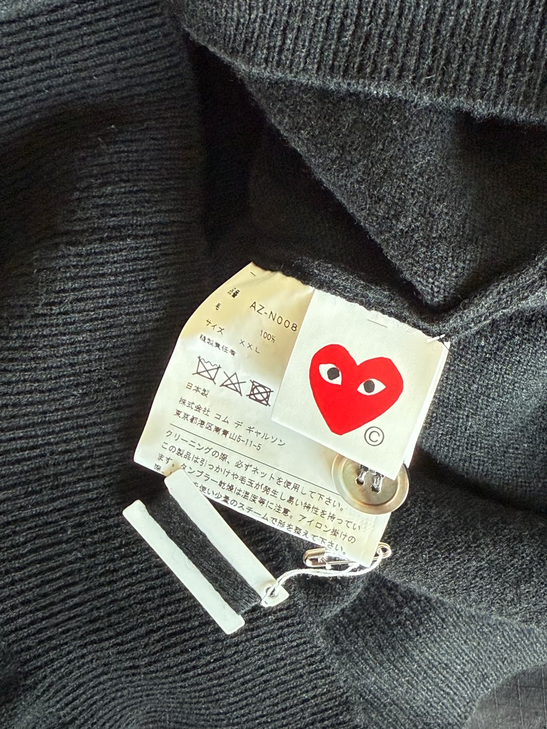 [2xl] 꼼데가디건 레드와펜 상품이미지4