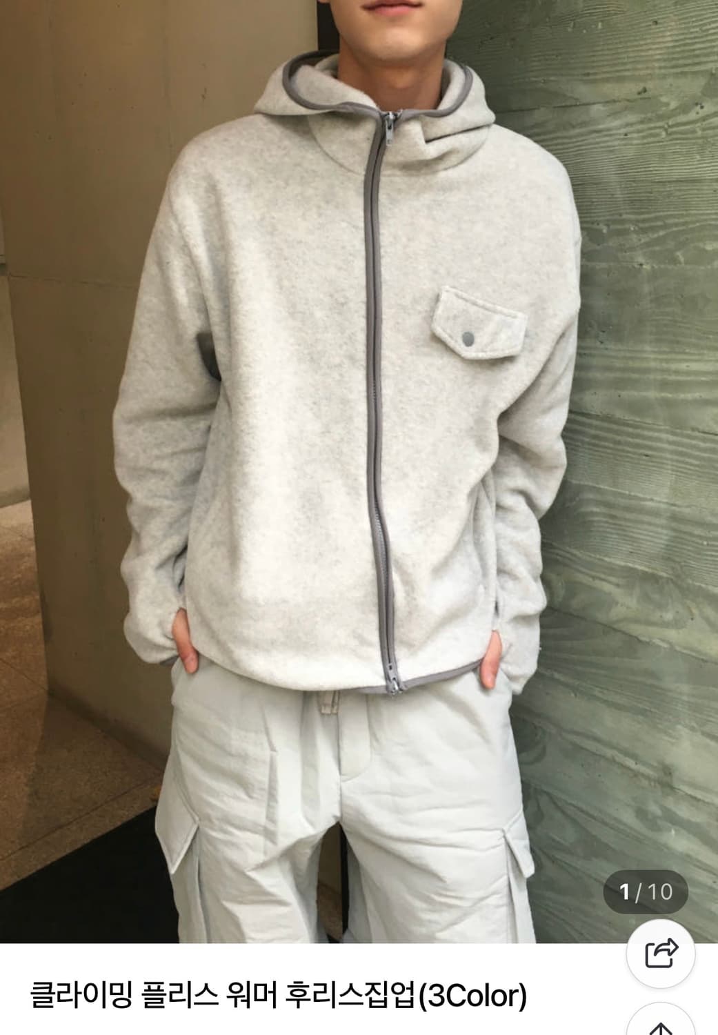 클라이밍 워머 플리스  상품이미지1