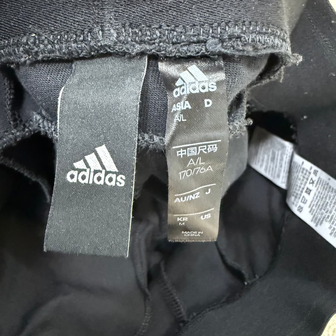 [M] 아디다스 사이드라인 조거팬츠 0105T1 상품이미지3