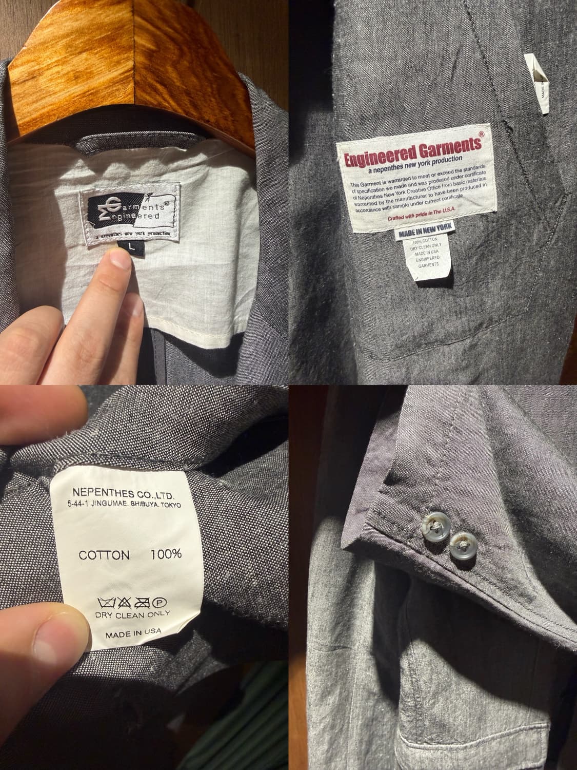 Engineered Garments 엔지니어드 가먼츠 코튼 자켓 L 상품이미지6