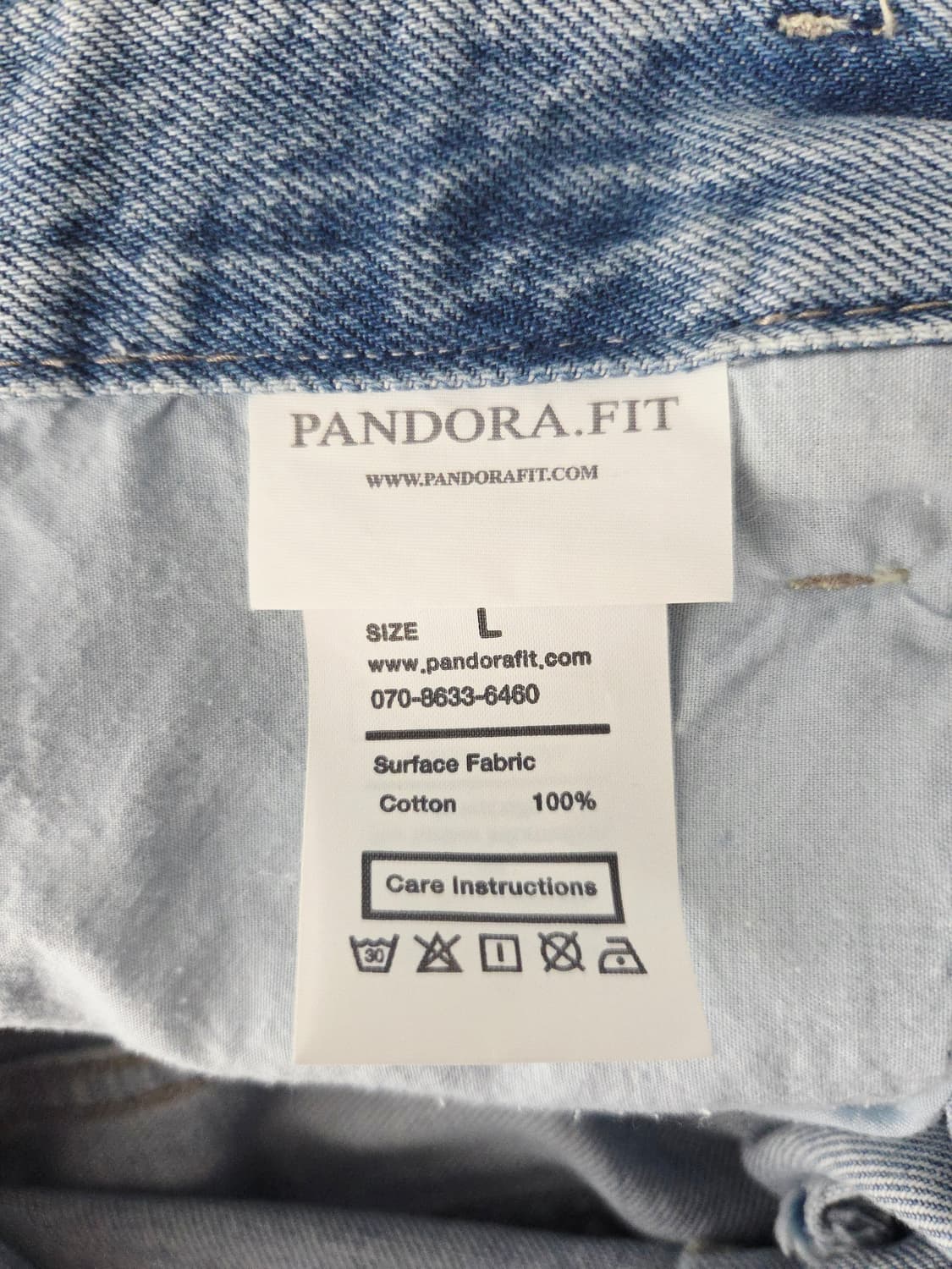 PANDORA.FIT 판도라핏 연청 데님 스커트 상품이미지6