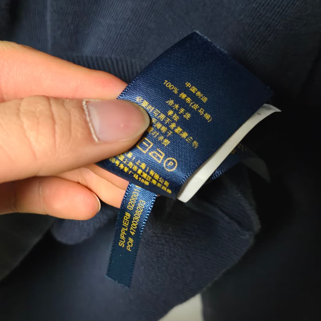 폴로랄프로렌 코튼 브이넥 니트 / 남성 니트/ 여성 니트  상품이미지4