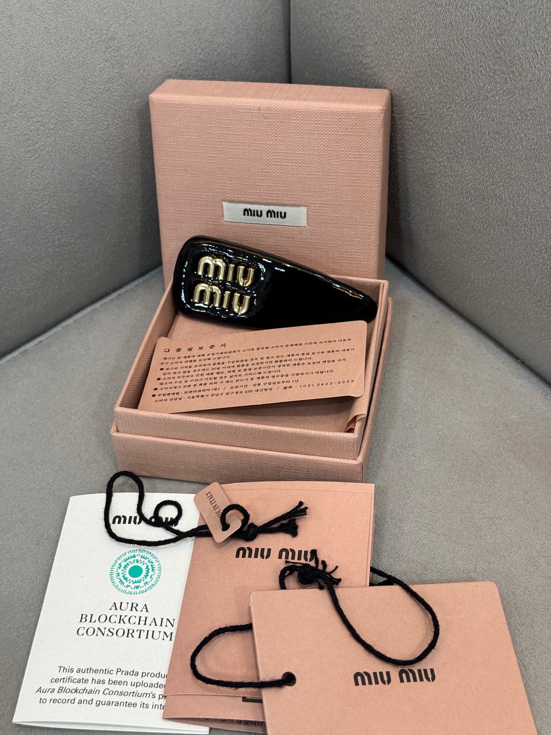 새상품급 미우 헤어 머리핀 상품이미지1