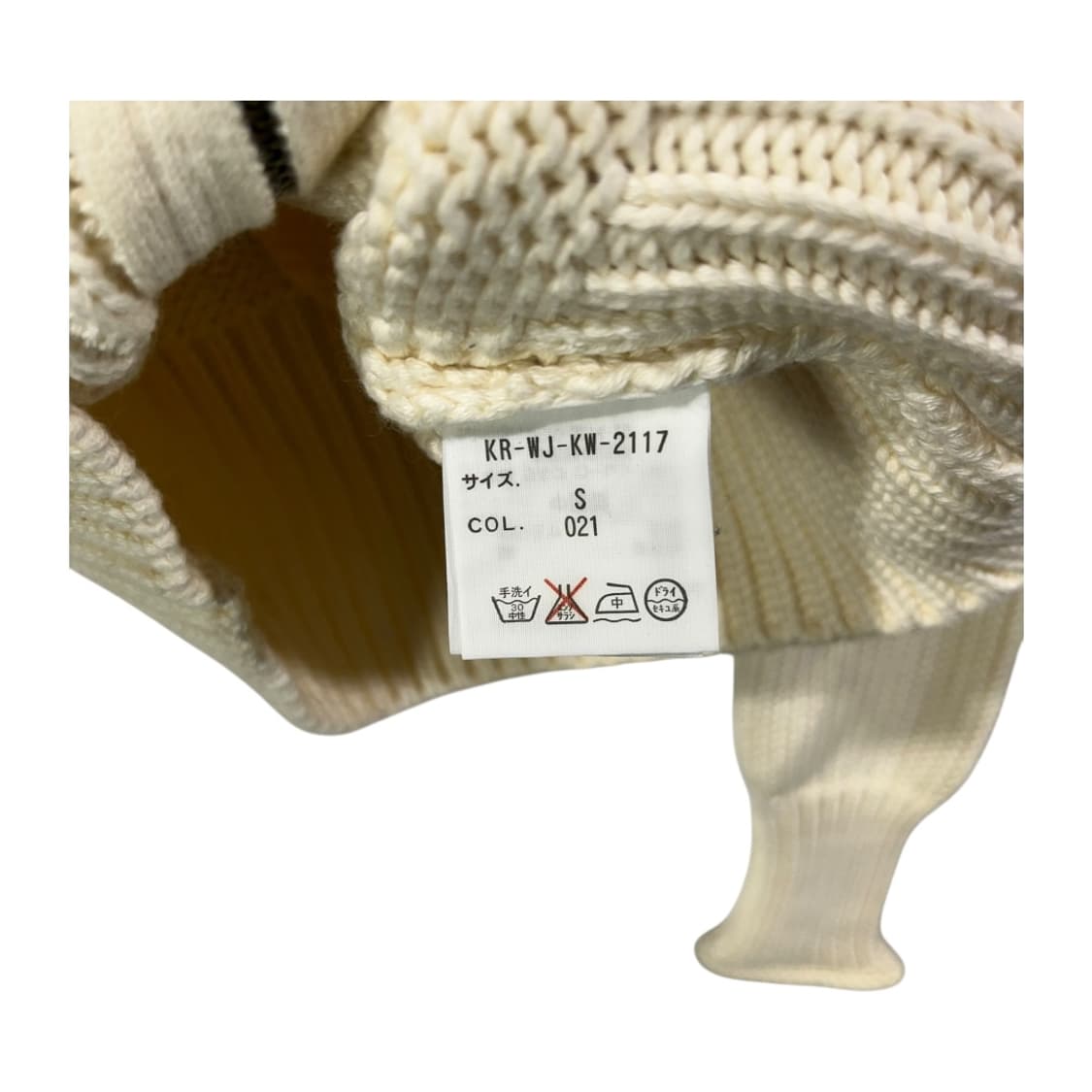 [POLO] 폴로진스 컴퍼니 크레스트 자수 니트 집업 상품이미지6