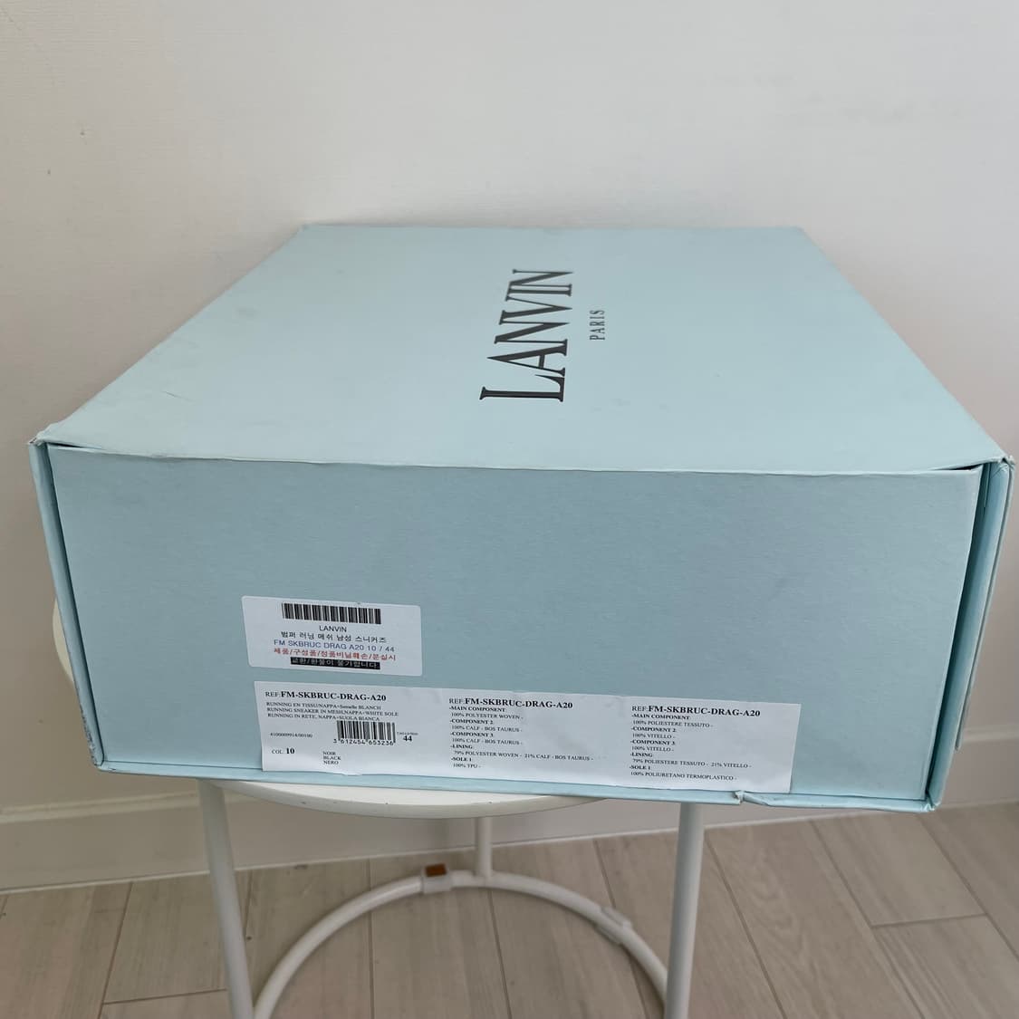 랑방 범퍼 스니커즈 44 (285~290) 상품이미지10