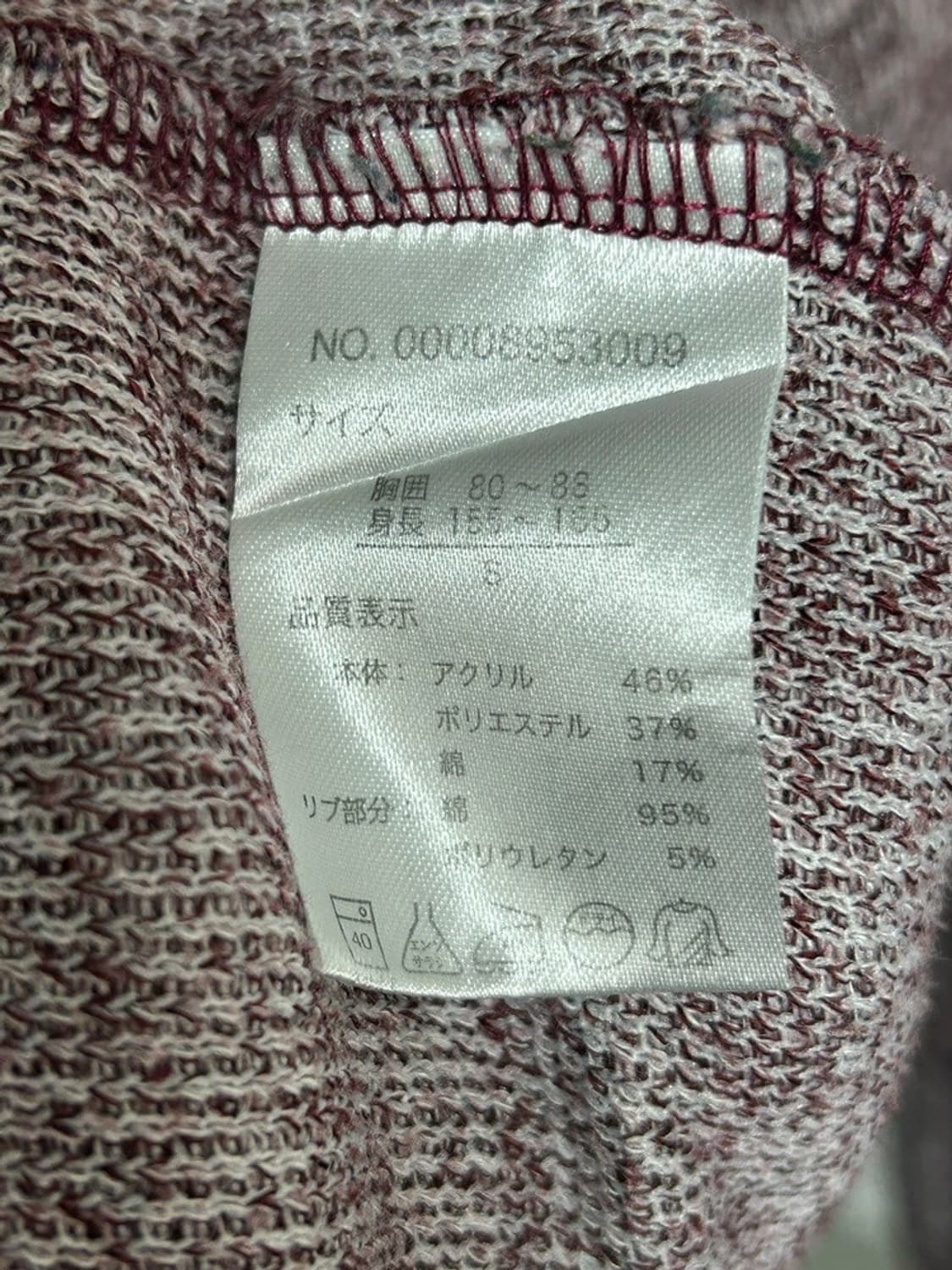 vtg top 상품이미지4