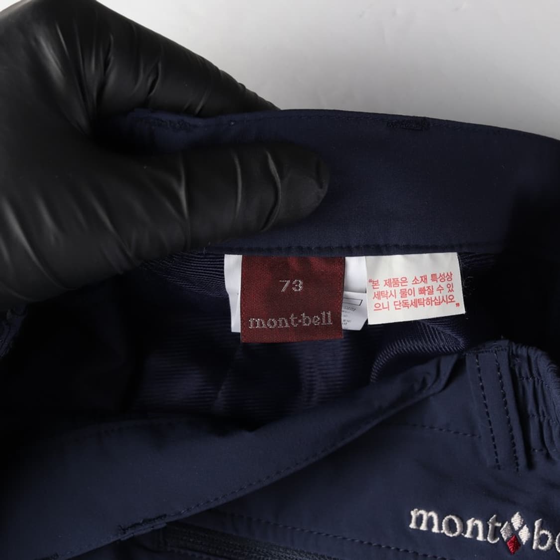 몽벨 네이비 기능성 지퍼 포켓 반바지 73 상품이미지5