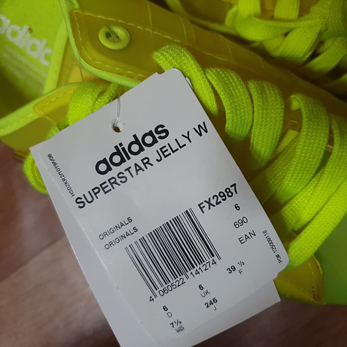 아디다스 슈퍼스타 젤리 245 새상품 상품이미지3