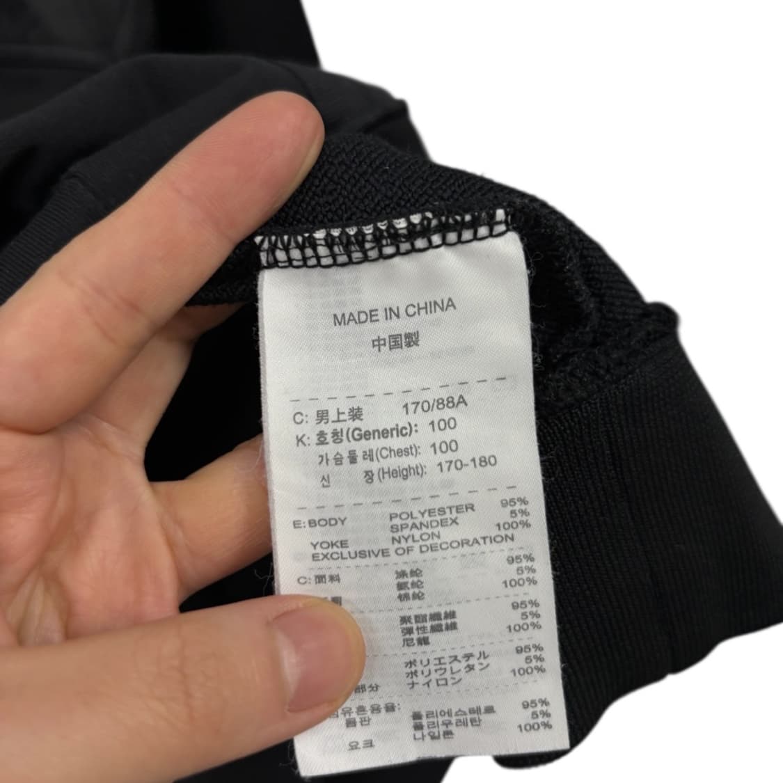 나이키ACG 집업자켓 상품이미지6