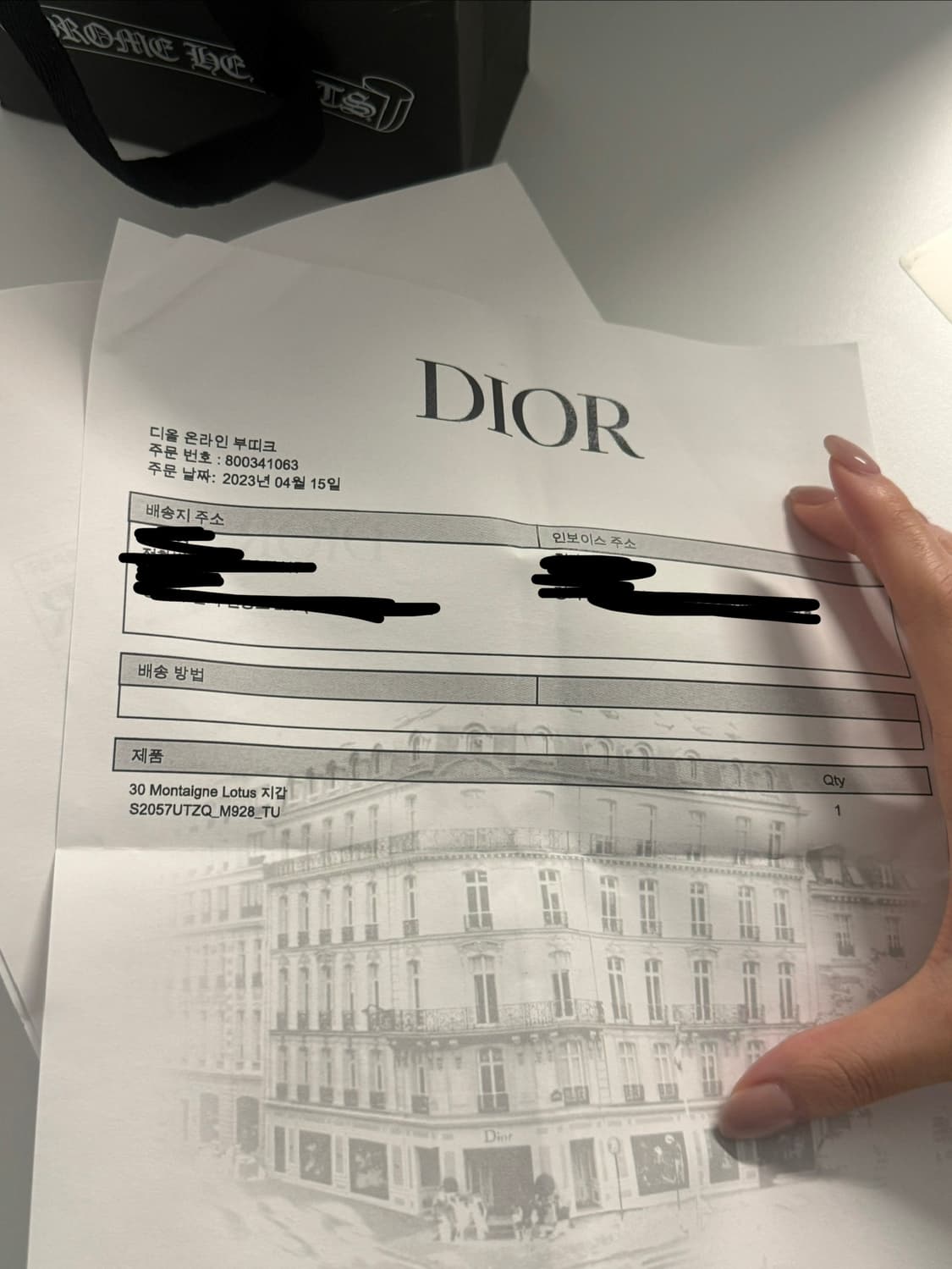 공홈구매 풀박 디올 30 몽테인 반지갑 상품이미지10