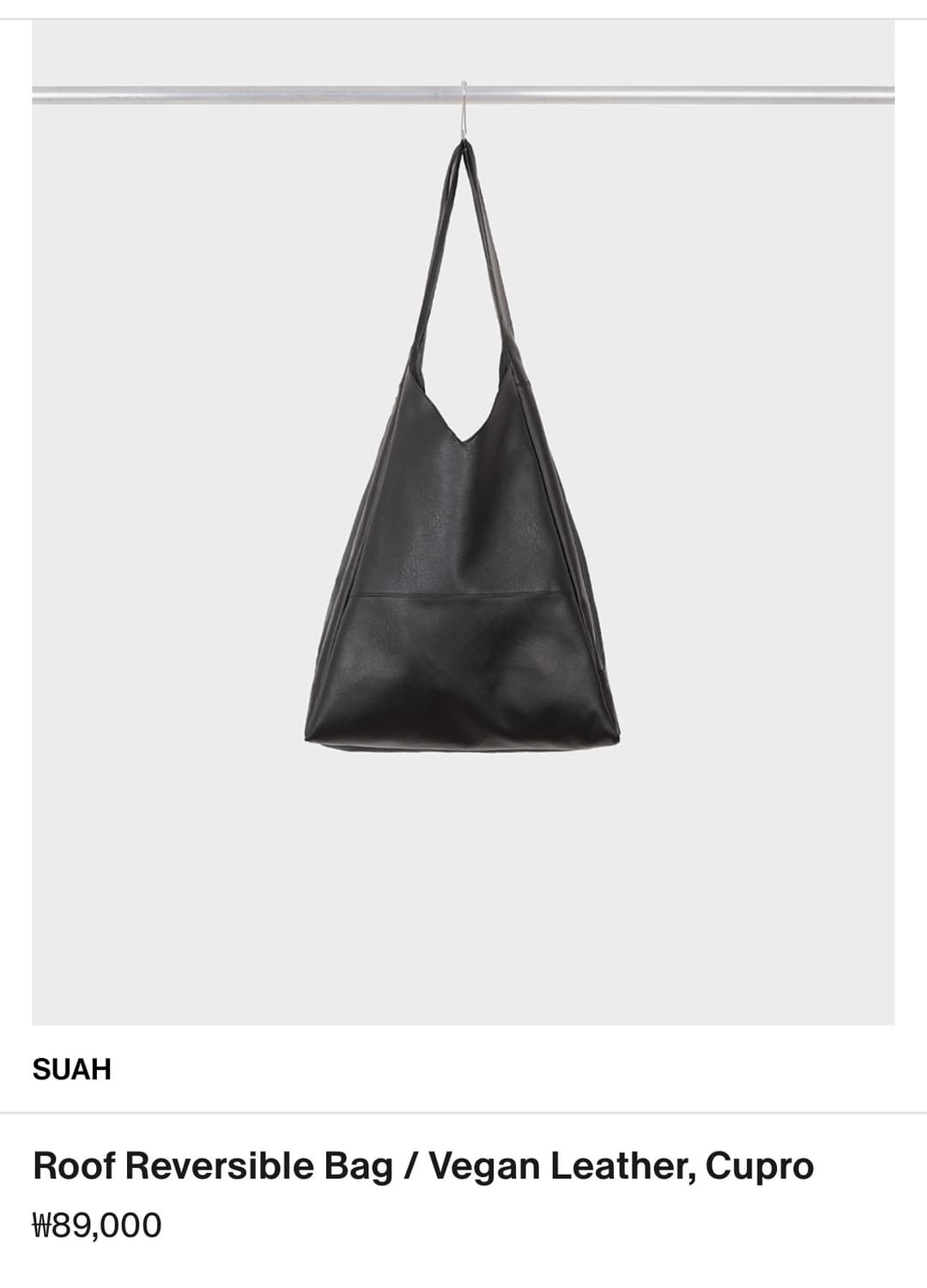 suah Roof Reversible Bag / Vegan Leather 상품이미지4