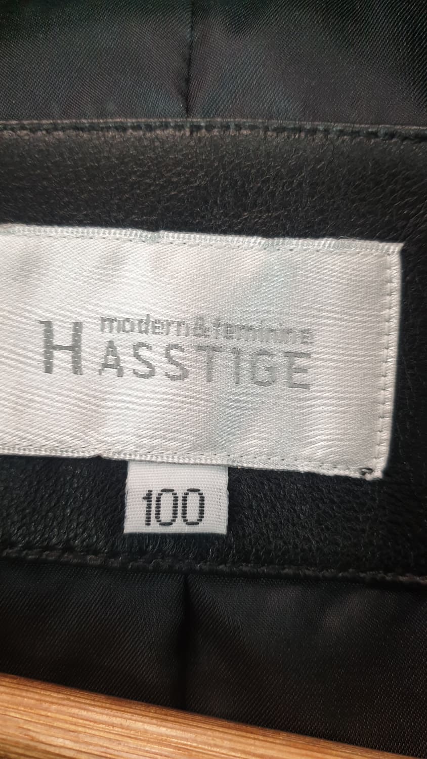 HASSTIGE 남성 가죽 자켓100 상품이미지4