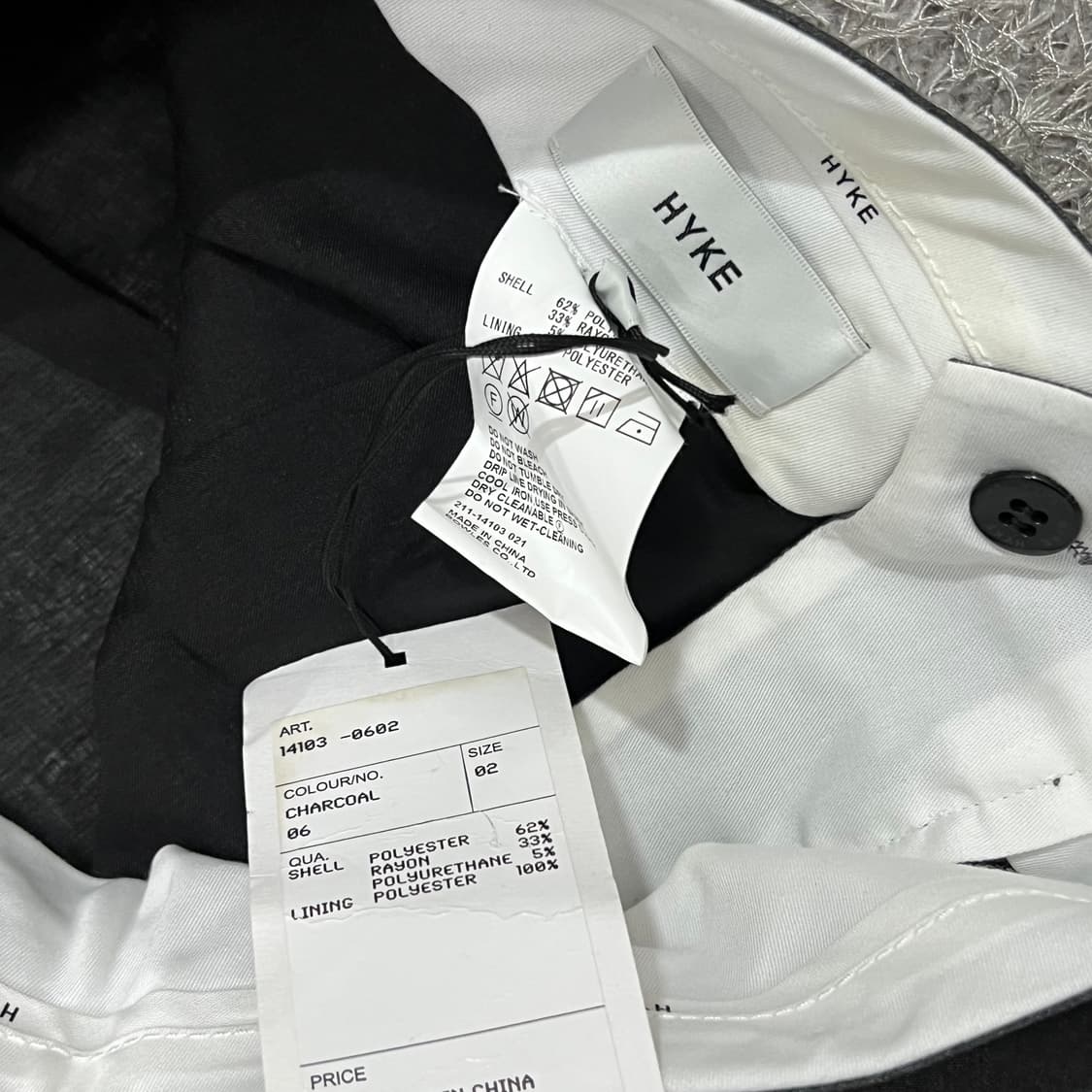 [90] Hyke 스커트 (탭채상품) 상품이미지5