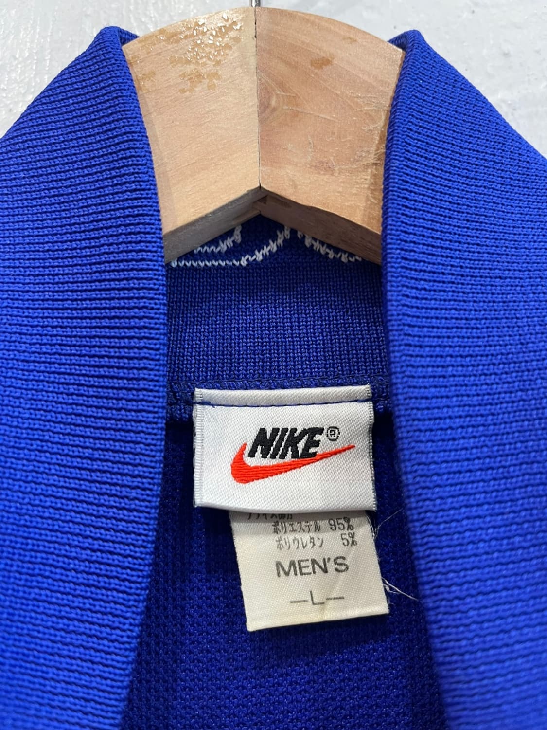 90s 나이키 재팬 트랙탑 져지 made in japan 상품이미지4