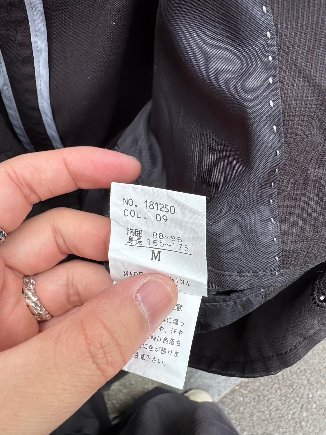 Sissy by Kansai Yamamoto 3버튼 자켓  상품이미지6