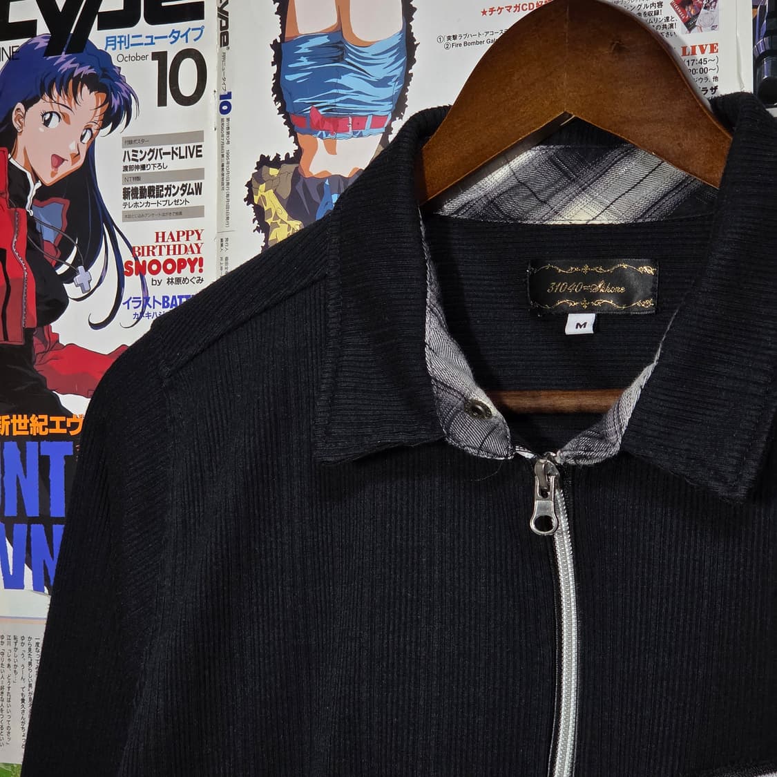 JPN 락시크 펑크 투웨이 골지 카라 집업 상품이미지3