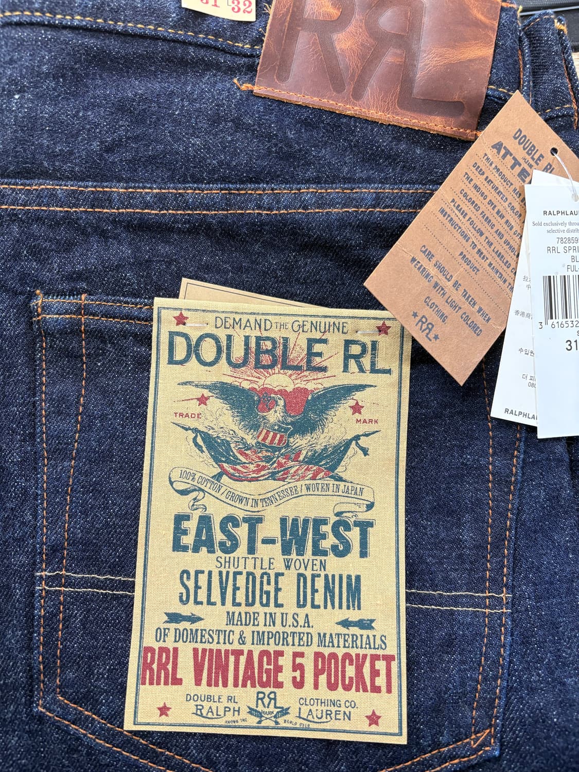 RRL 빈파포 이스트웨스트 31x32 상품이미지1