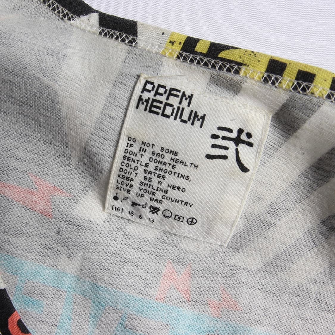 피피에프엠 락 펑크 프린팅 반팔 티셔츠 상품이미지7