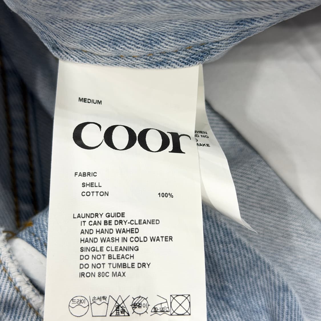 COOR 쿠어 우먼 데미지 워시드 데님 쇼츠 반바지 M 상품이미지6