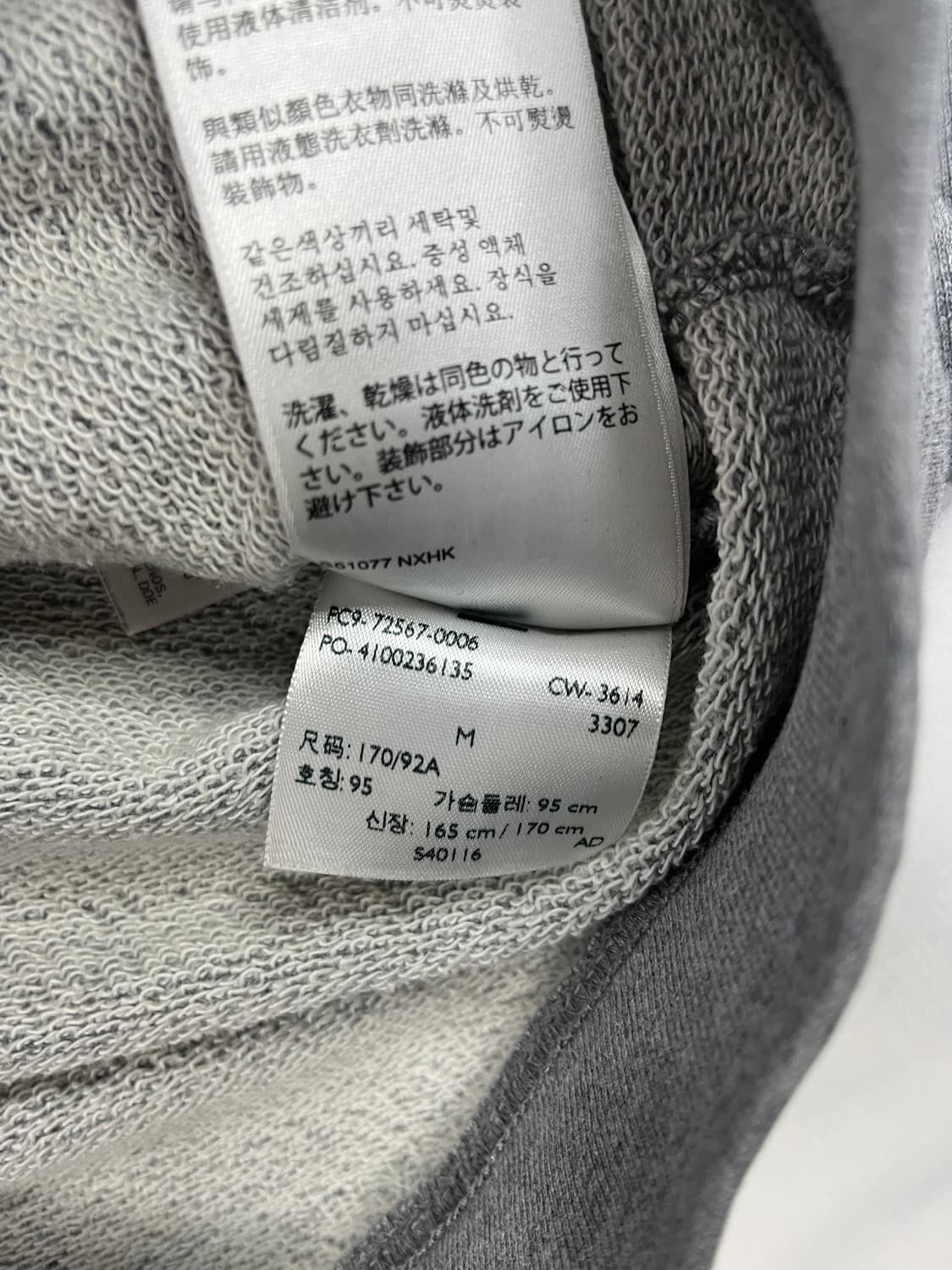 리바이스 그레이 로고 후드 집업 상품이미지9