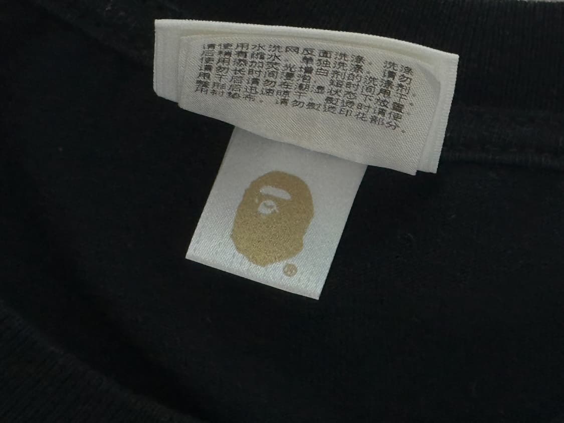 베이프 롱슬리브 상품이미지3