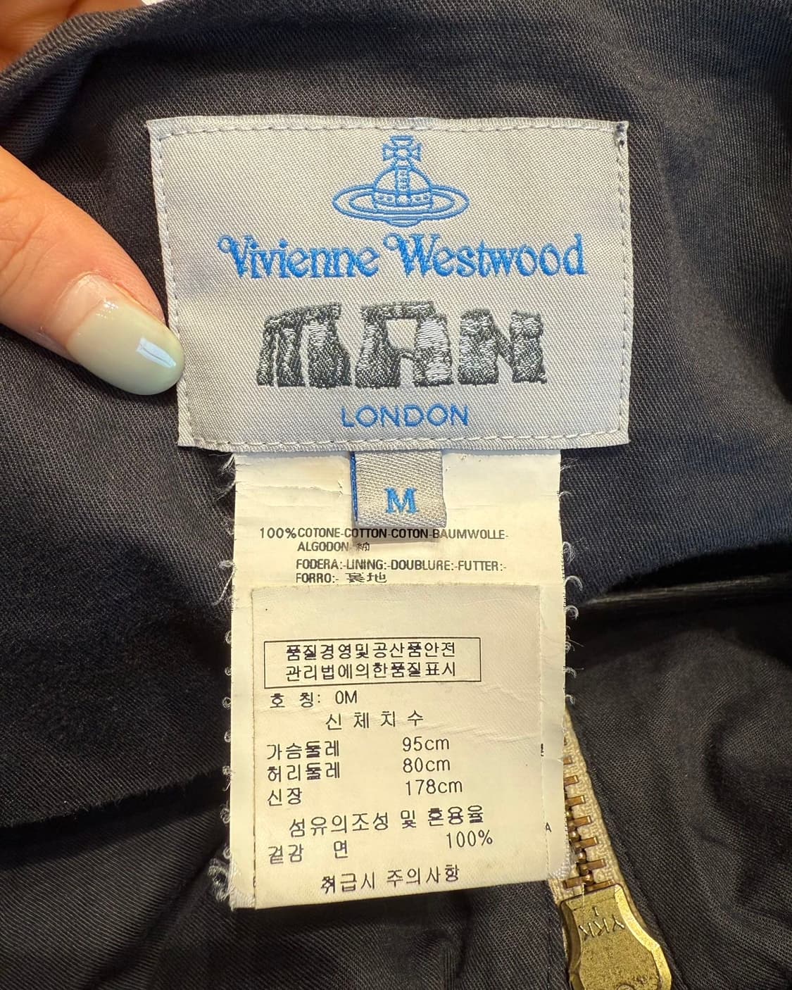 비비안 웨스트우드 맨 네이비 투웨이 후드집업  상품이미지8