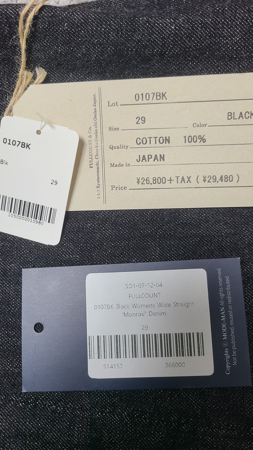 풀카운트 먼로 흑청 0107BK 29사이즈 상품이미지5