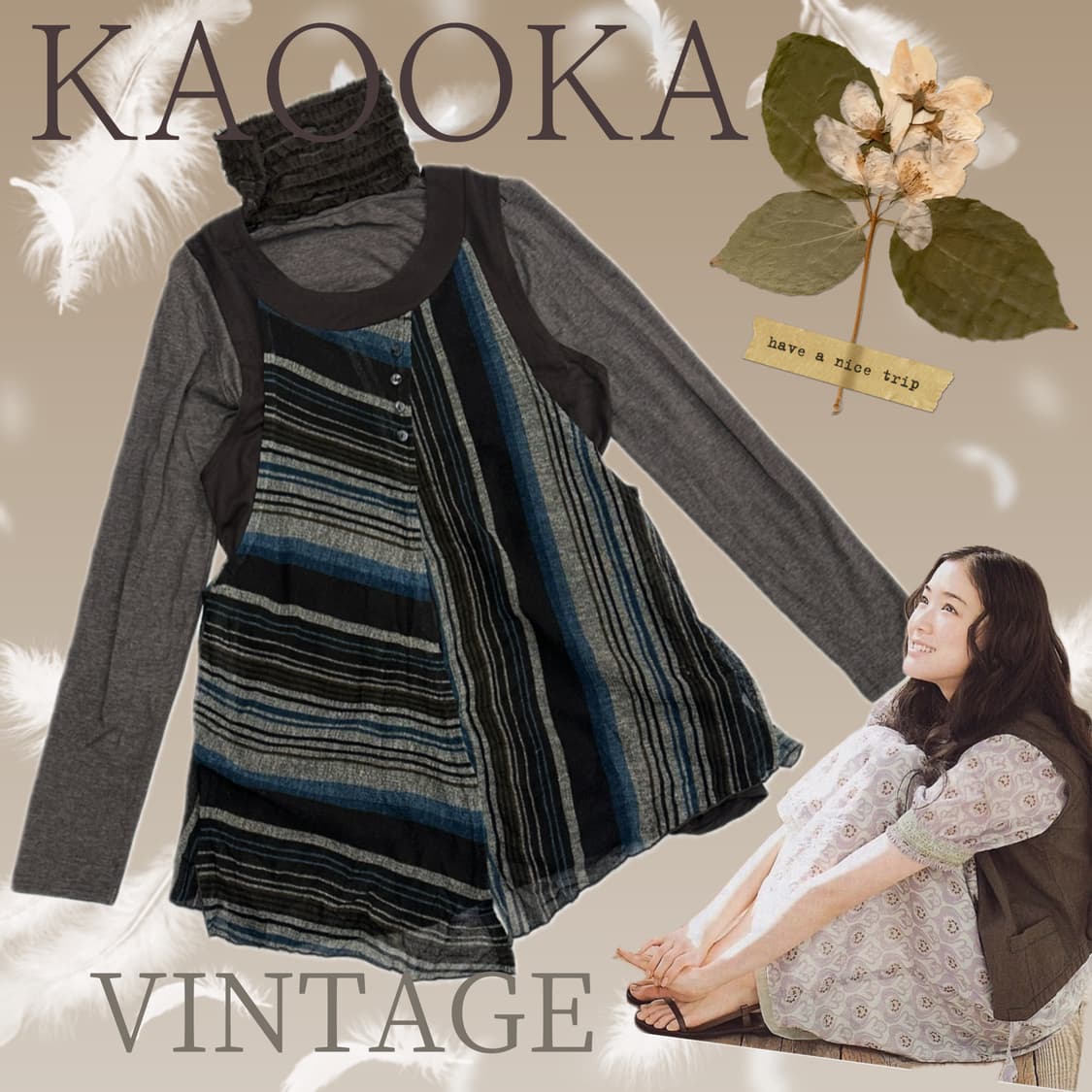 🍂하구미의 에스닉 코디세트🍂 그런지 레이어드 히피 가을 라떼 상품이미지1