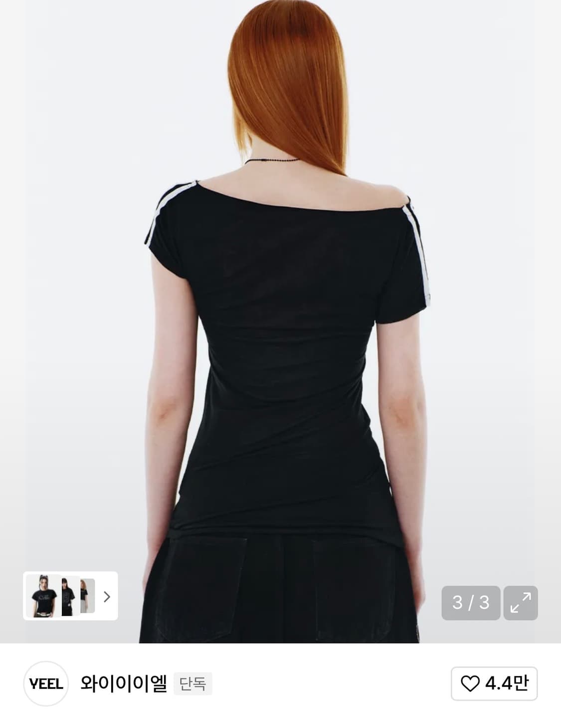 와이이이엘 YEEL RACING ASYMMETRIC T-SHIRT BLA 상품이미지3