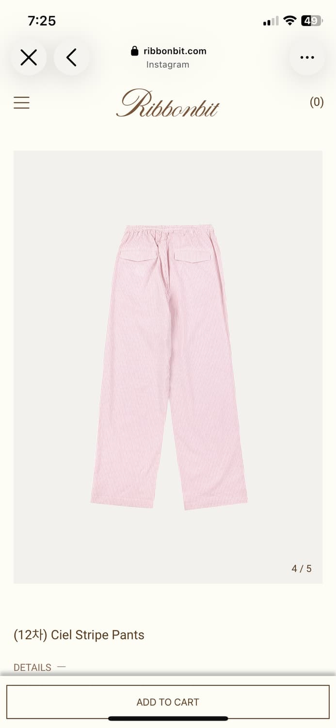 Ribbonbit ciel stripe pants 상품이미지3