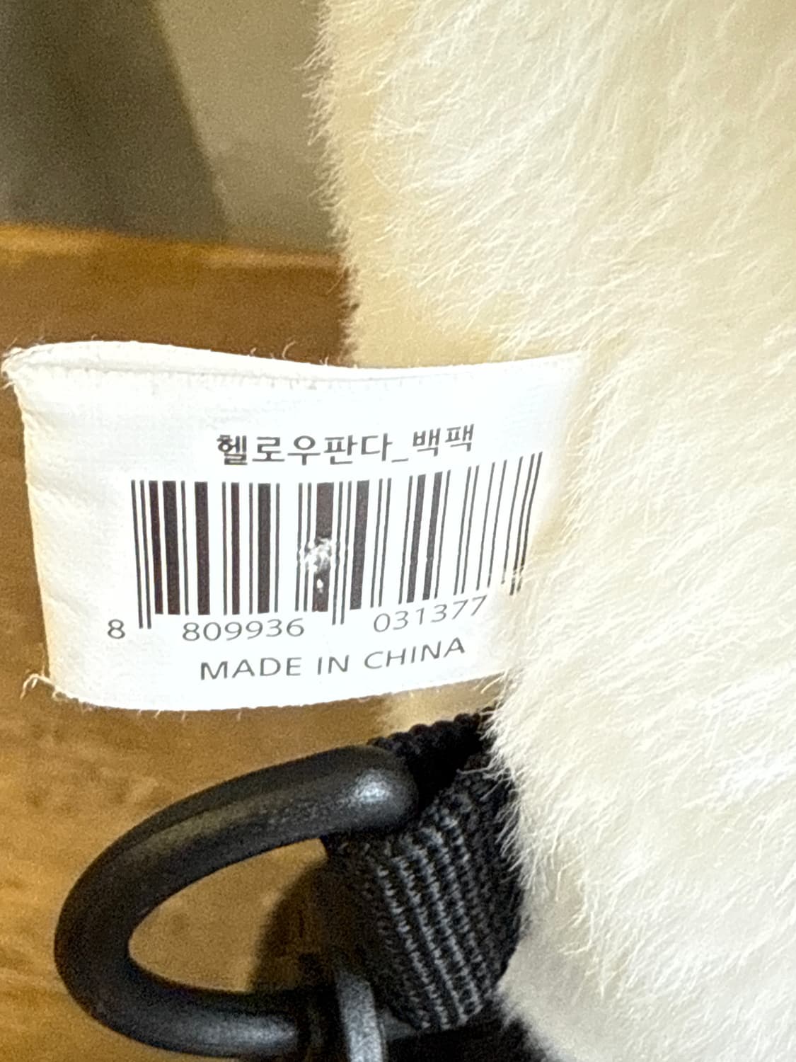 헬로우판다 인형백팩 상품이미지3