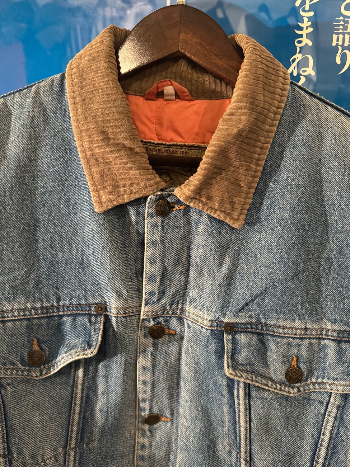 80s armani jeans jacket (48) 상품이미지3