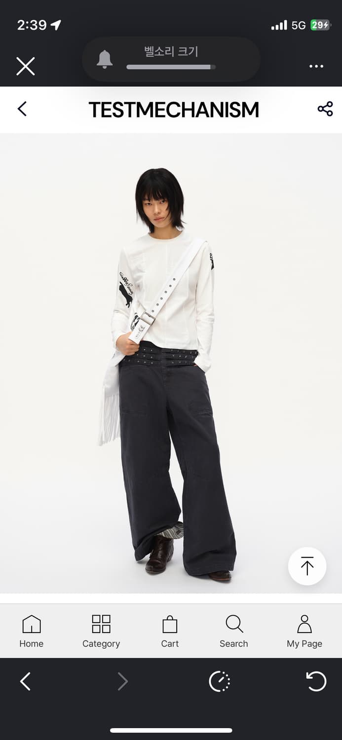 테스트메커니즘 oinimi 스타 스터드 와이드 팬츠 m 상품이미지1