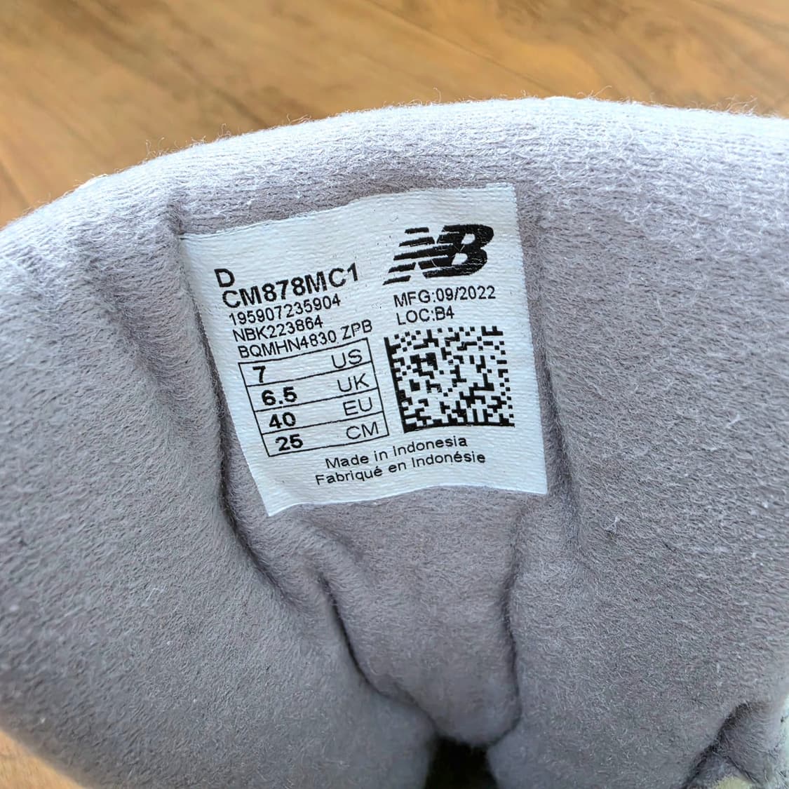 뉴발란스 878 그레이 상품이미지8