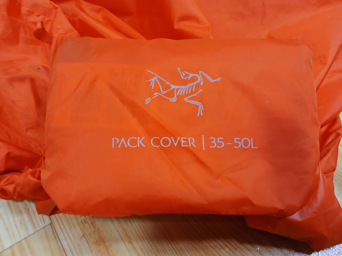 Pack Shelter M/M(배낭커버) -Cayenne - 넬슨 정품 상품이미지5