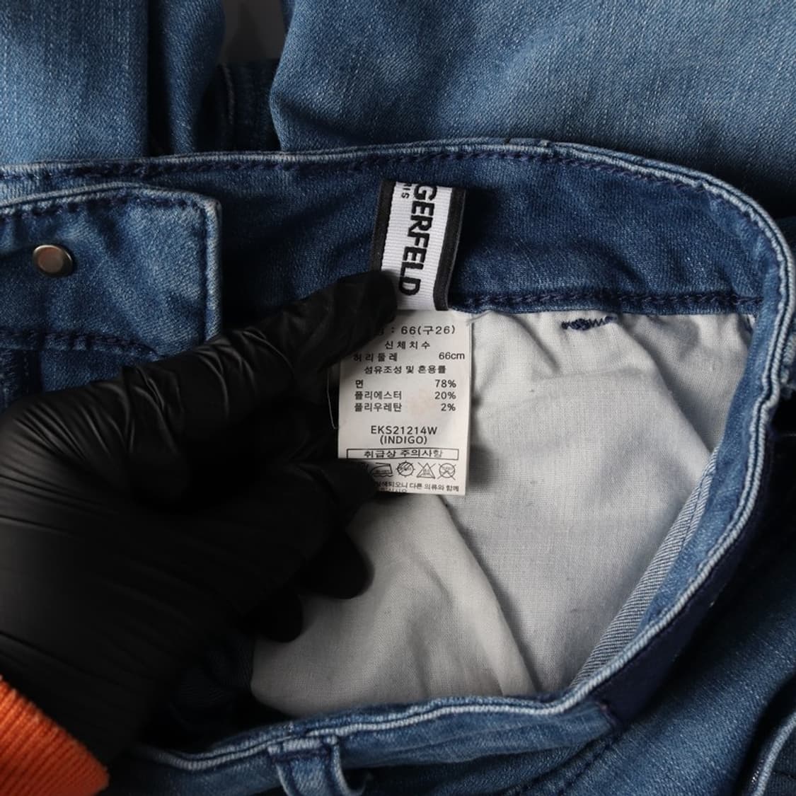 칼라거펠트 스판 데님팬츠 26 상품이미지7