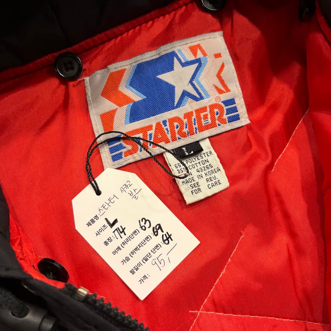 [L] 올드 스타터 NBA 시카고 불스 후드 자켓 블랙 B393 상품이미지6