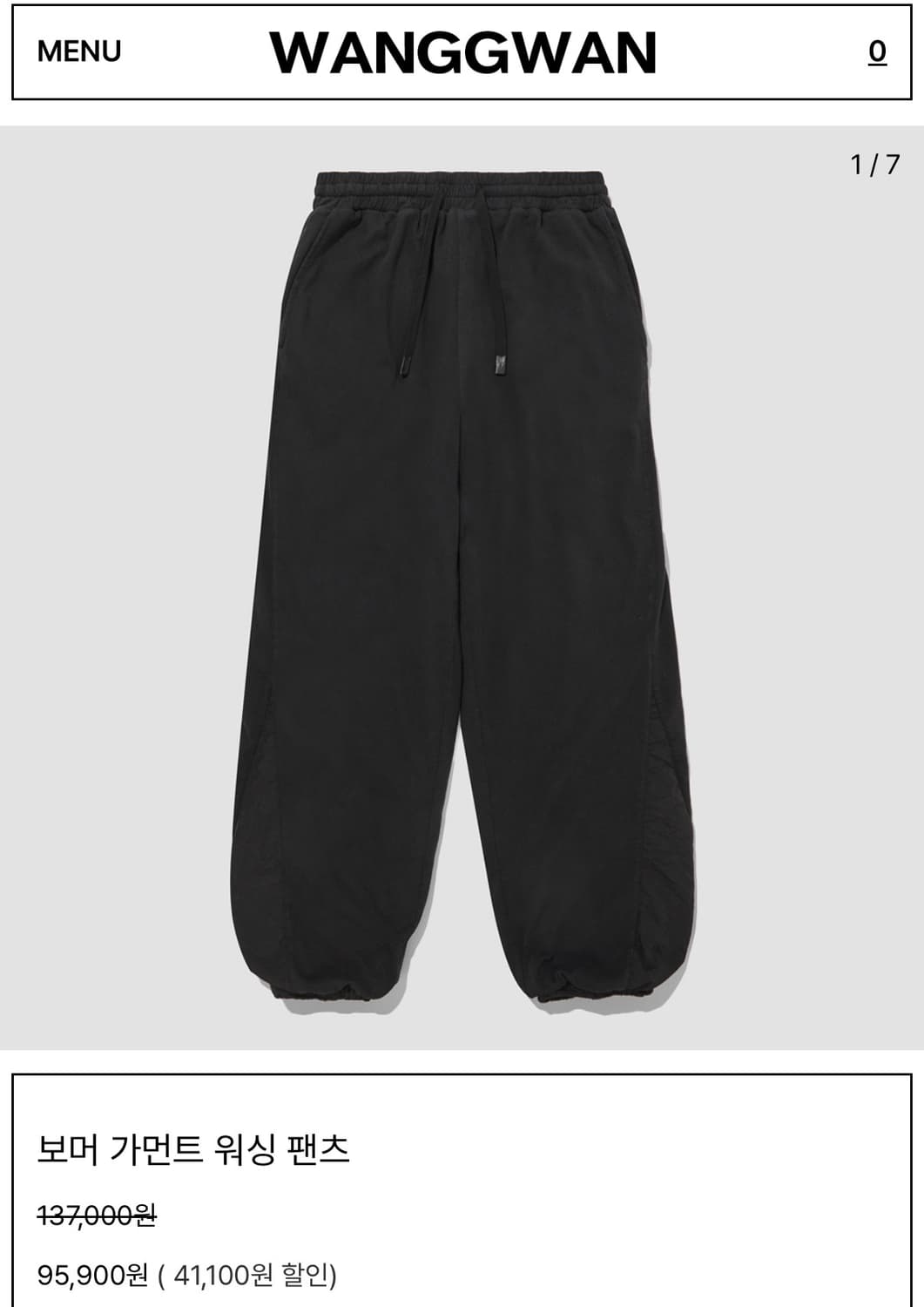 왕관 팬츠 m 상품이미지1