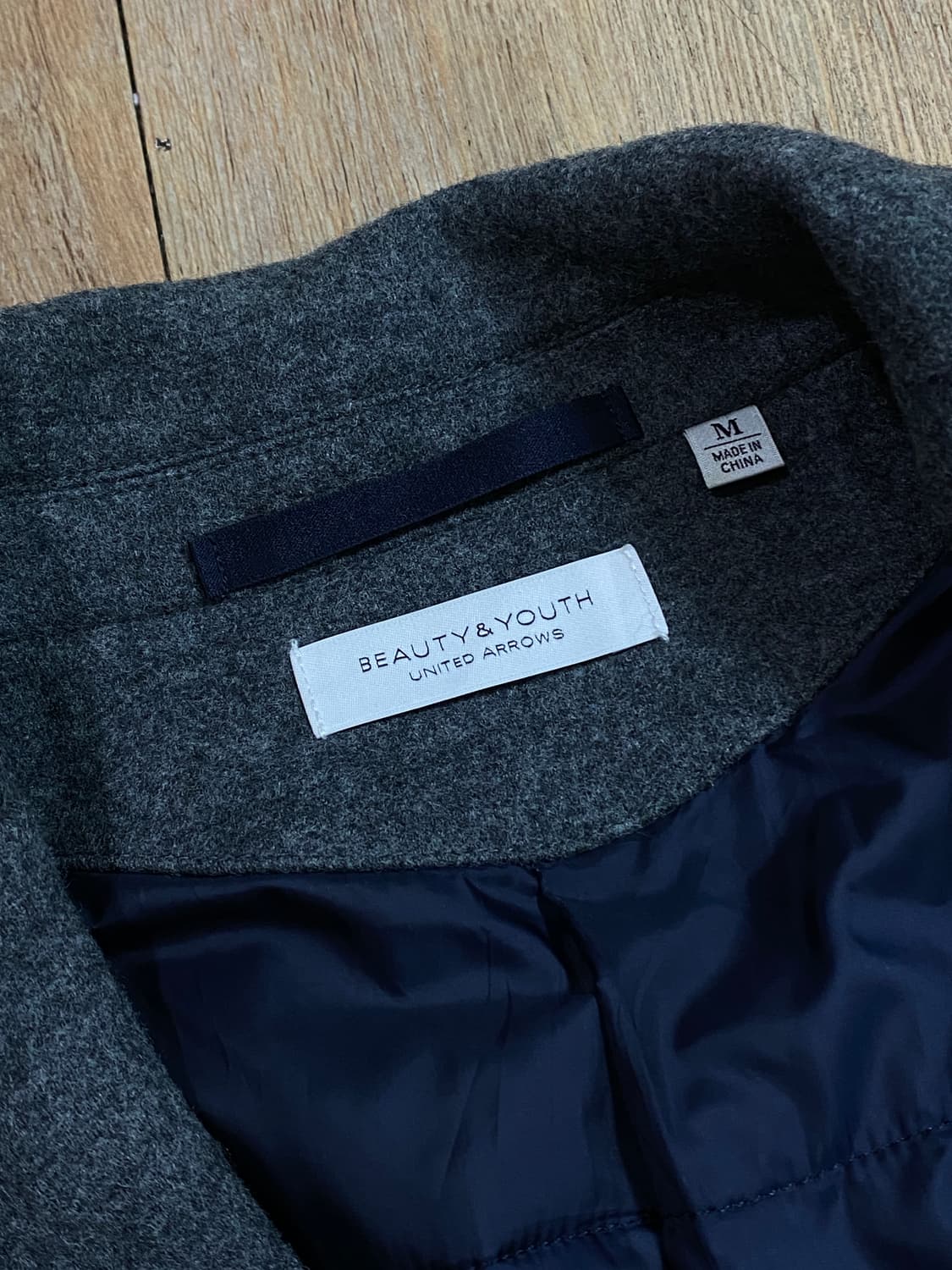 유나이티드 애로우즈 뷰티앤유스 패딩 울 체스터 코트 그레이 M 상품이미지5