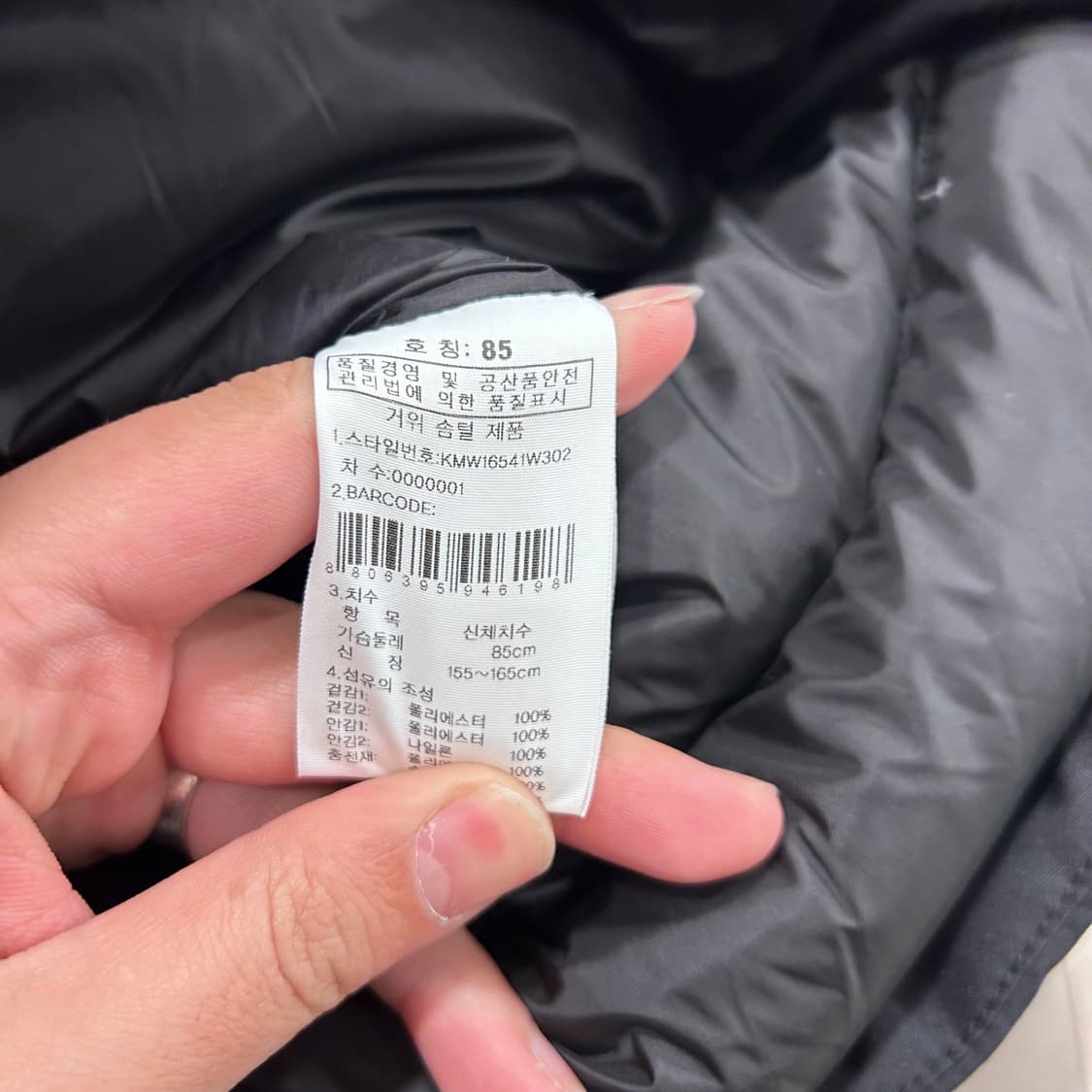 K2 고스트 구스다운 어반라이프 유틸리티 패딩 상품이미지4