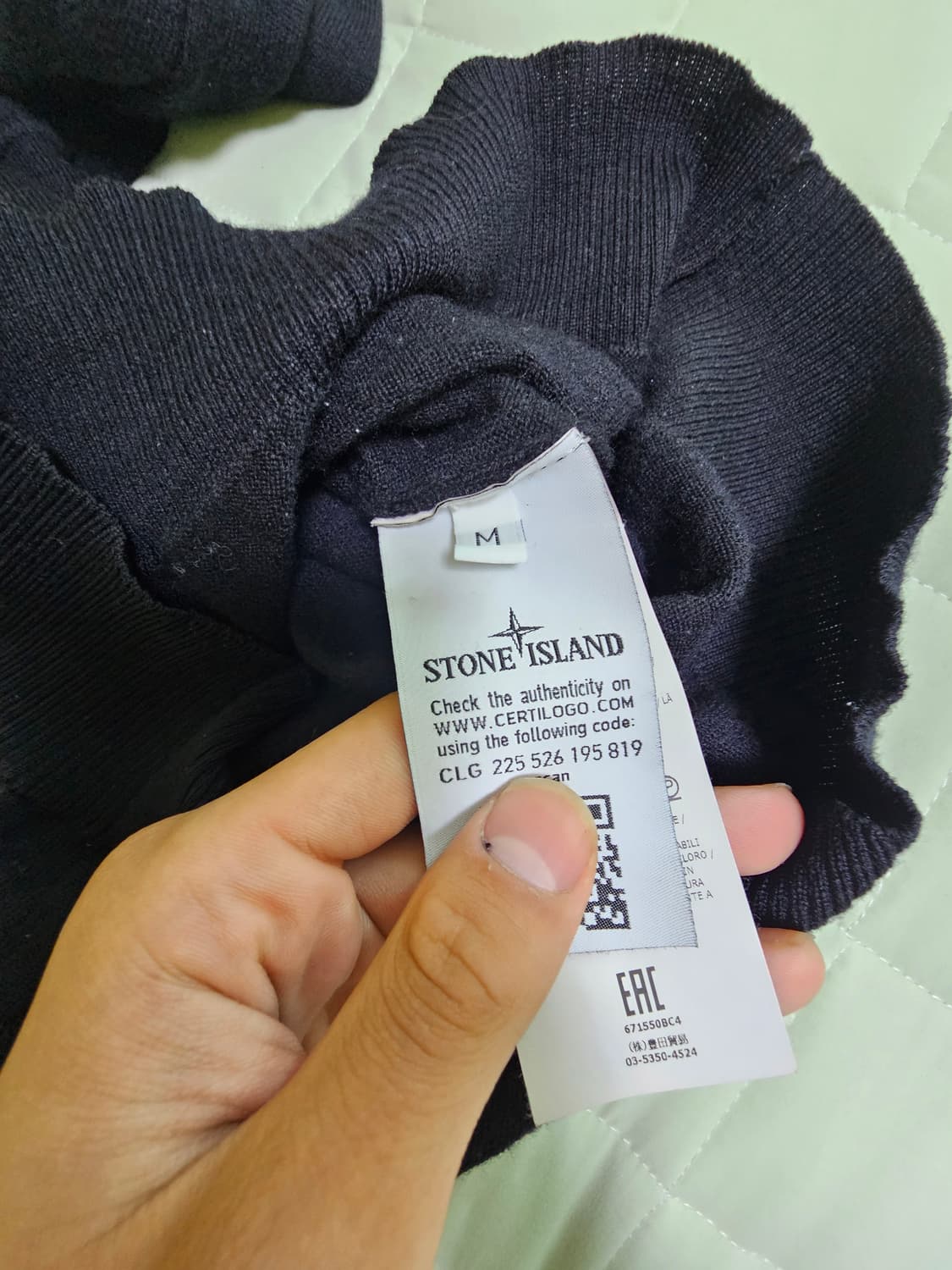 S급 스톤아일랜드 블랙 니트 급처 상품이미지4