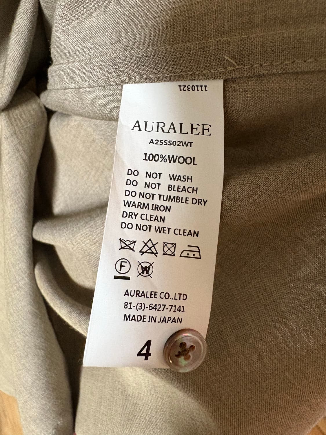 Auralee 오라리 25SS 트로피칼 울 오픈카라 셔츠 브라운 4사이즈 상품이미지4