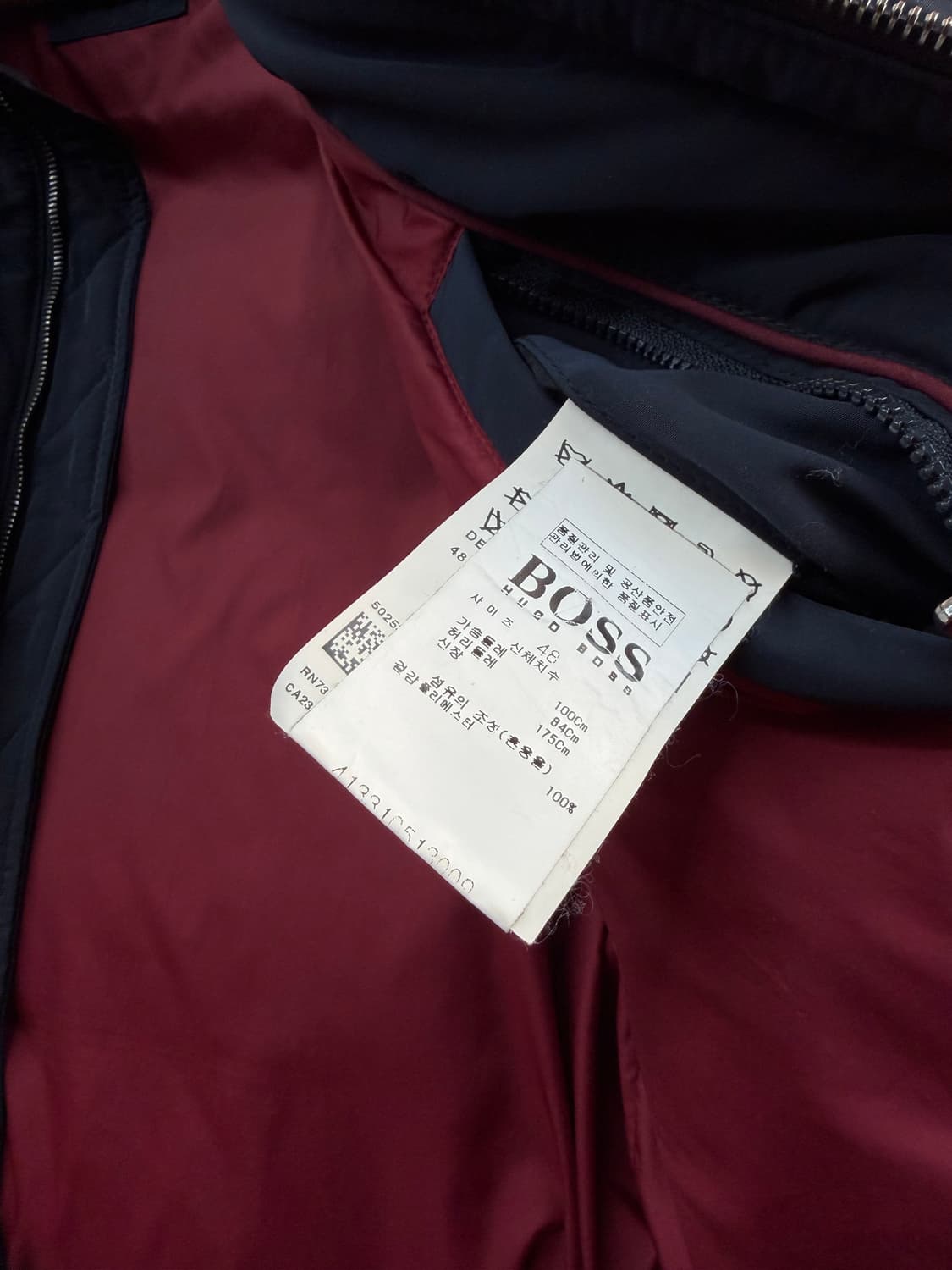 100/ 휴고보스 블랙라벨 리얼다운 후디드 패딩 상품이미지9