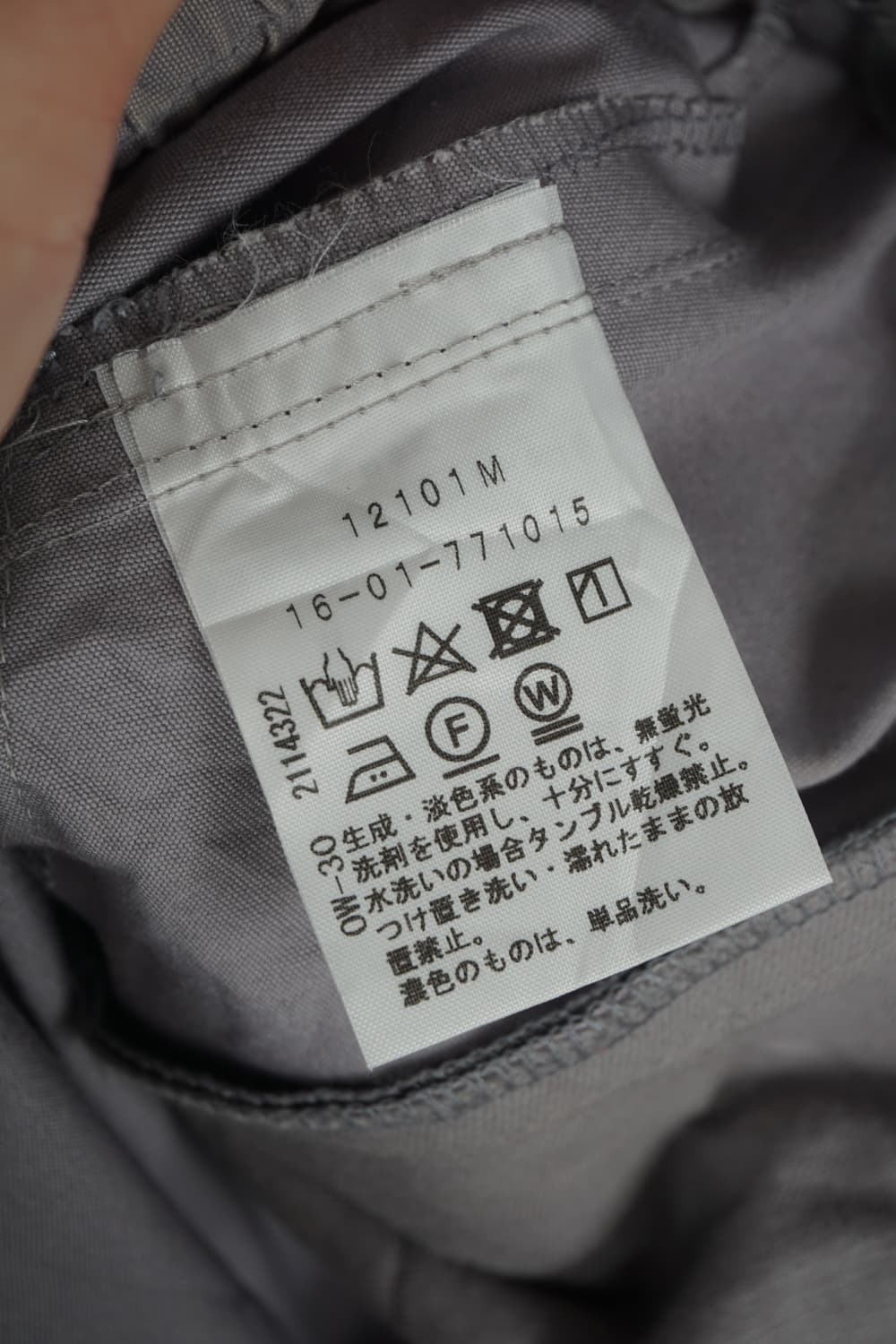  VIVIENNE WESTWOOD RED LABEL pants  상품이미지8